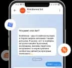 Телефон з відкритим talegram ботом